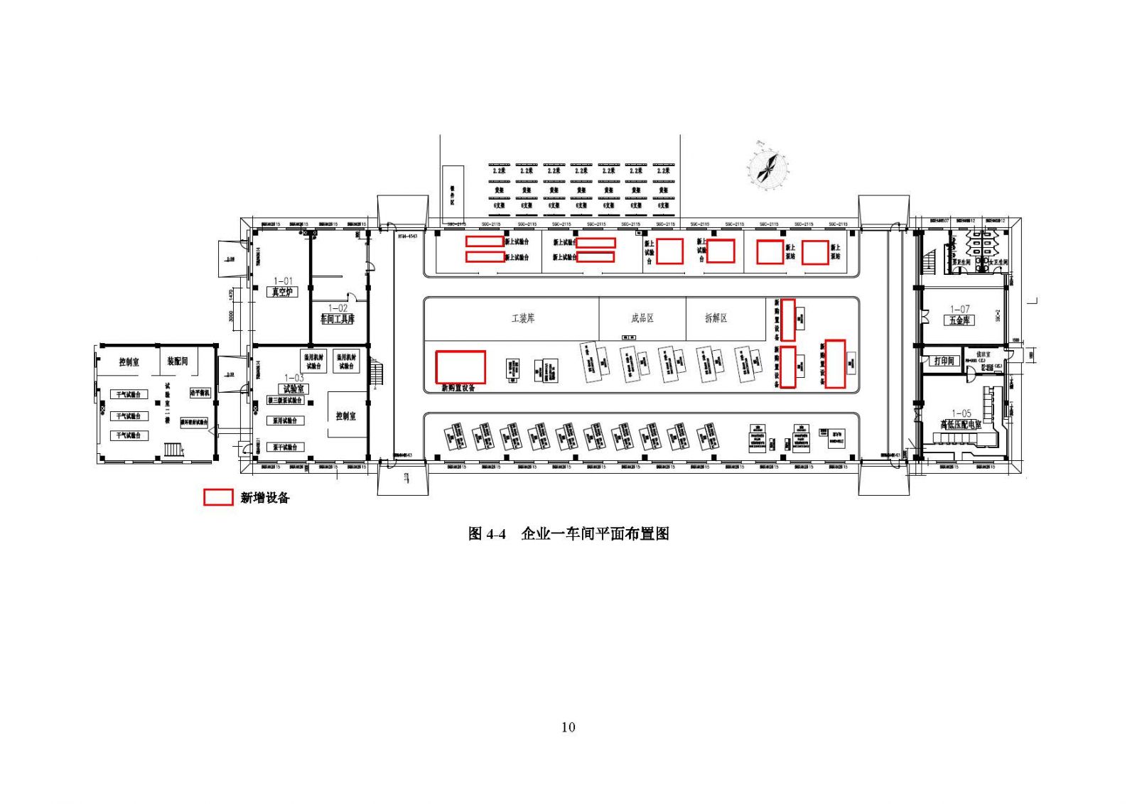 香港宝典资料大全